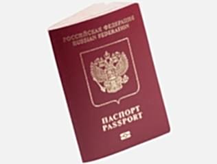 Рассрочка